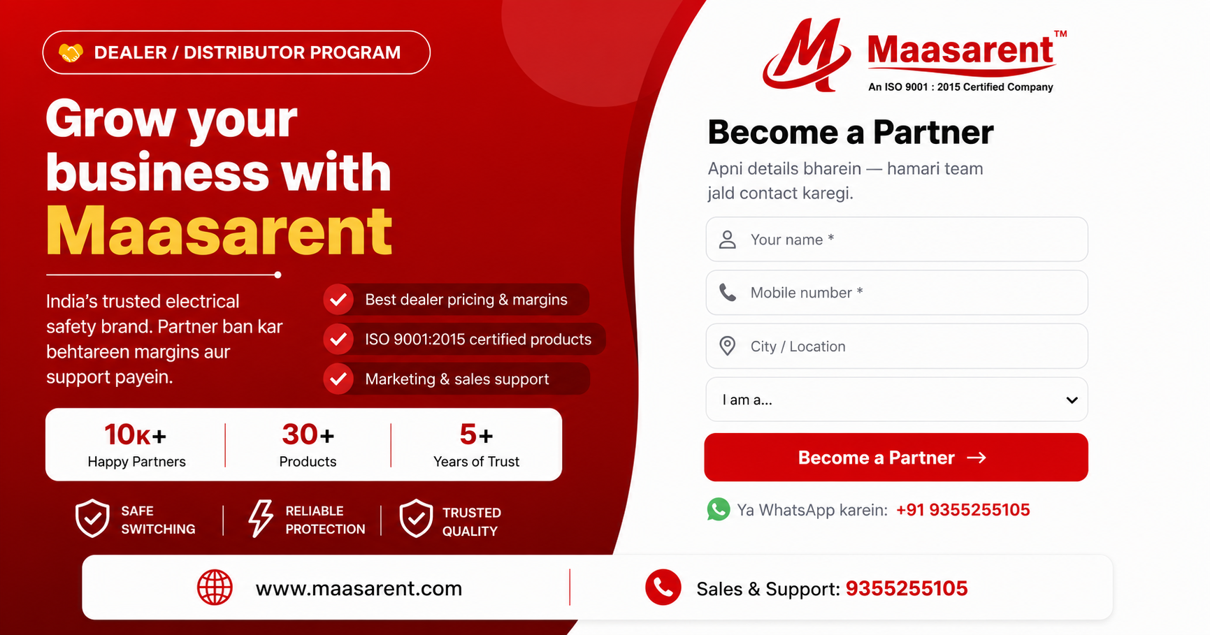Become a Maasarent Dealer & Distributor: Grow Your Electrical Business