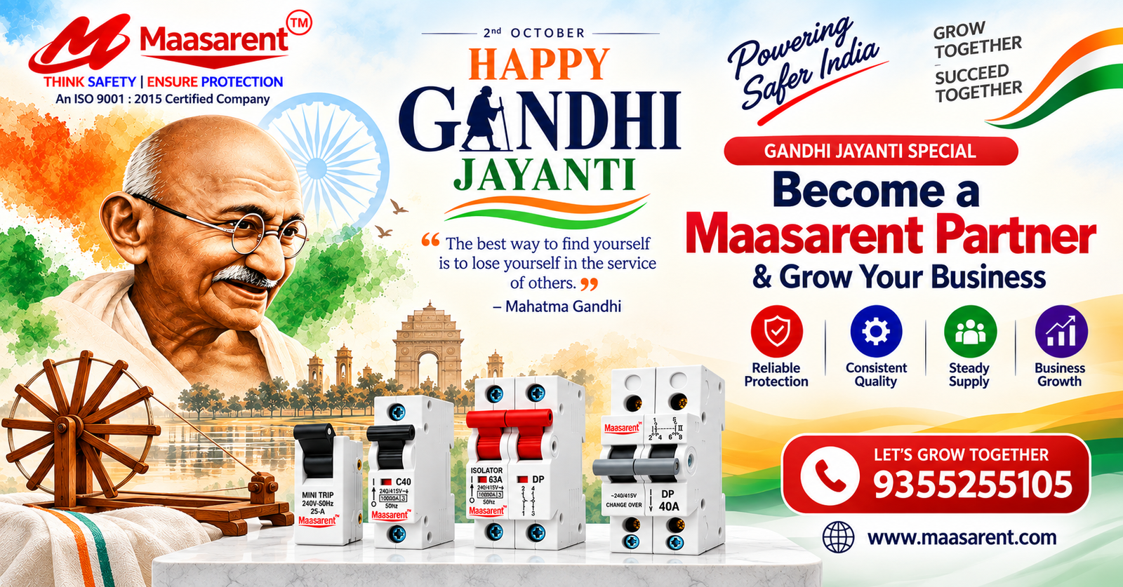 Gandhi Jayanti Special: Become a Maasarent Partner & Grow Your Business